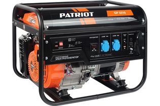 Электростанция бензиновая PATRIOT GP 5510